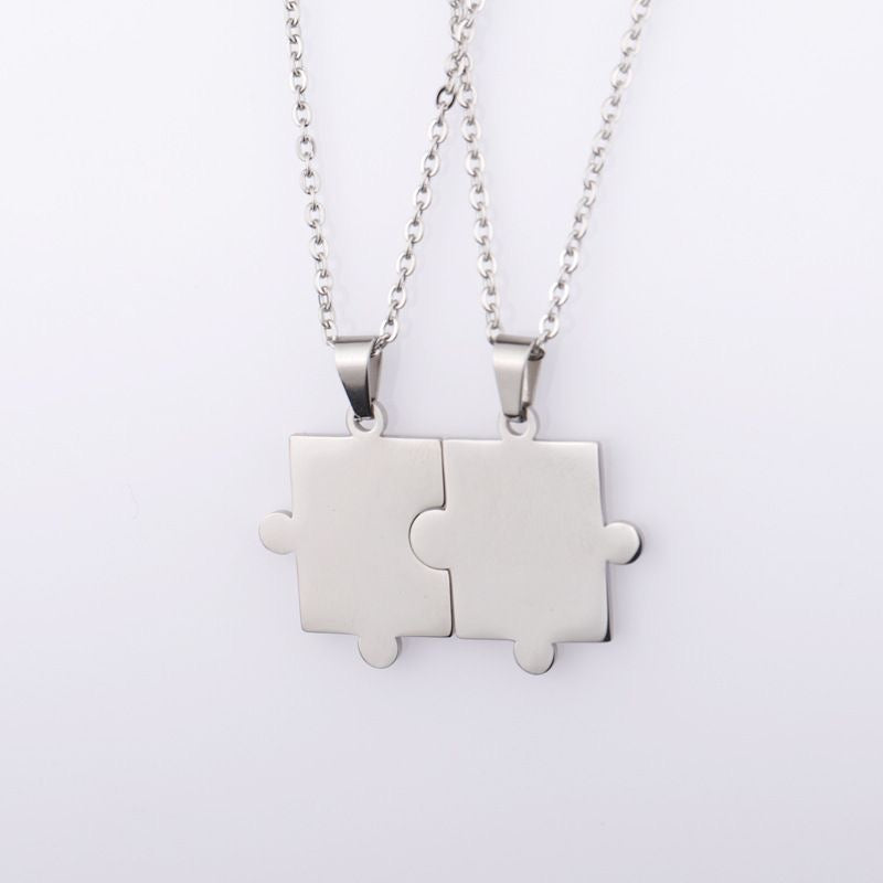 Puzzle Necklace